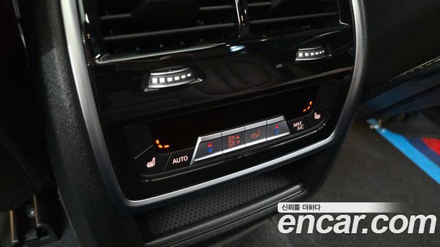 BMW X5 xDrive 40i M Sport