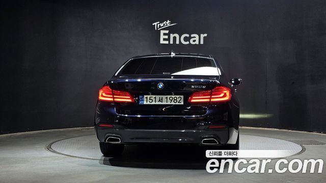 BMW 5-Series 520d M Sport Package Plus