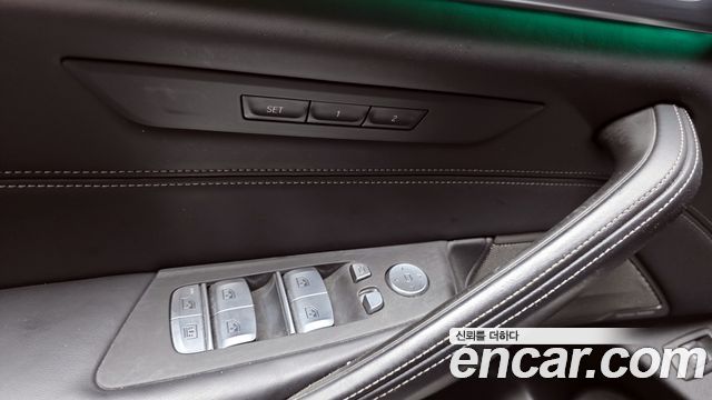 BMW 5-Series 520d M Sport Package Plus