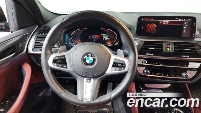 BMW X4 xDrive20i M Sport X