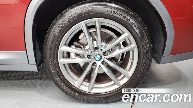 BMW X4 xDrive20i M Sport X