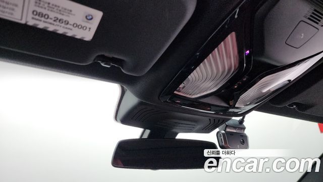 BMW X4 xDrive20i M Sport X