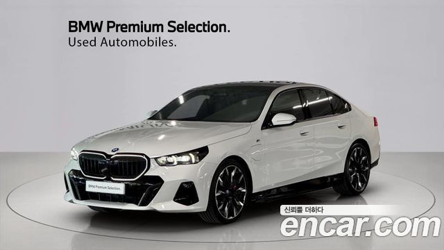 BMW 5-Series 550e xDrive M Sport Pro