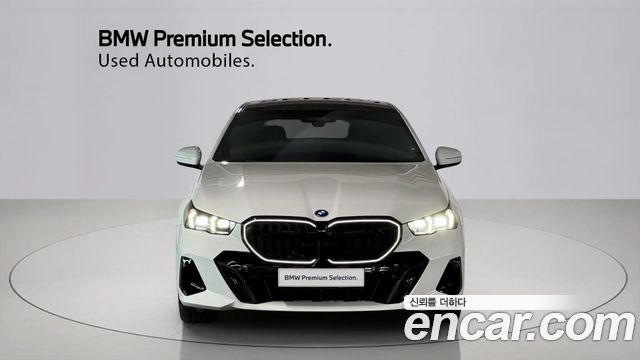 BMW 5-Series 550e xDrive M Sport Pro