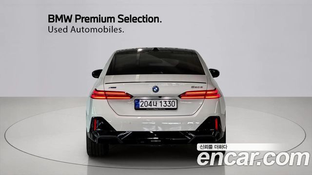 BMW 5-Series 550e xDrive M Sport Pro