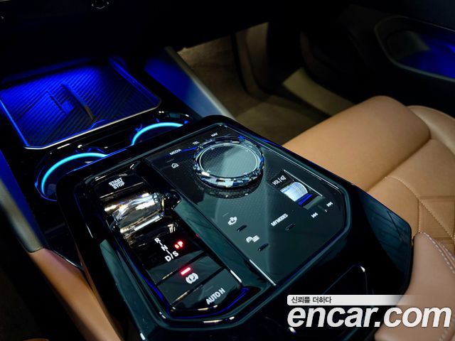 BMW 5-Series 550e xDrive M Sport Pro
