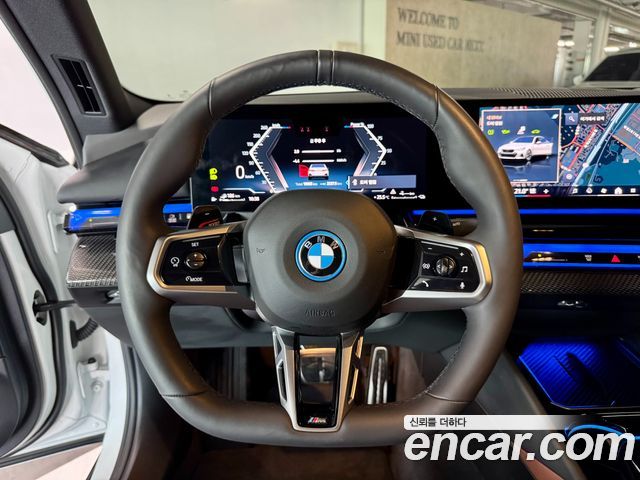 BMW 5-Series 550e xDrive M Sport Pro