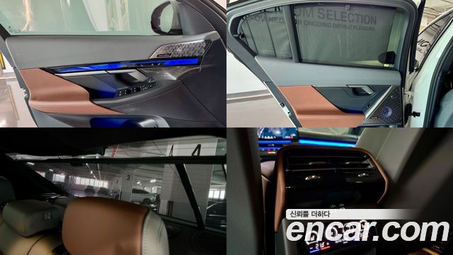 BMW 5-Series 550e xDrive M Sport Pro