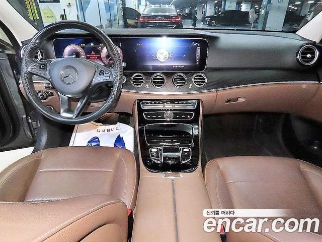 Mercedes-Benz E-Class E300 4MATIC Avnatgarde