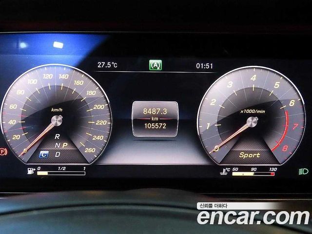 Mercedes-Benz E-Class E300 4MATIC Avnatgarde