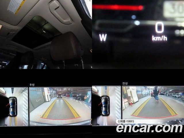 Mercedes-Benz E-Class E300 4MATIC Avnatgarde