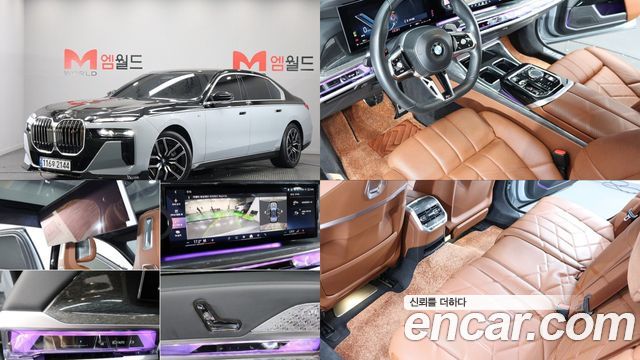 BMW 7-Series 740i sDrive M Sport