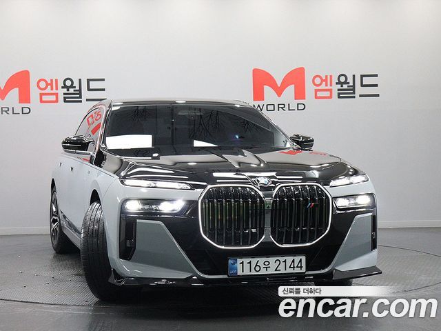 BMW 7-Series 740i sDrive M Sport