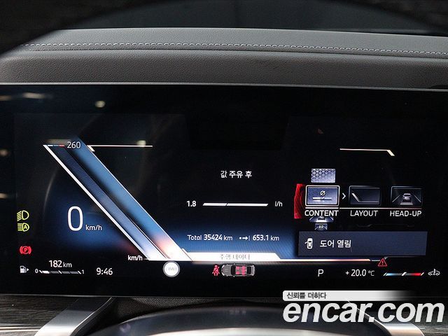BMW 7-Series 740i sDrive M Sport