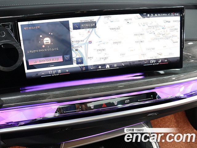BMW 7-Series 740i sDrive M Sport