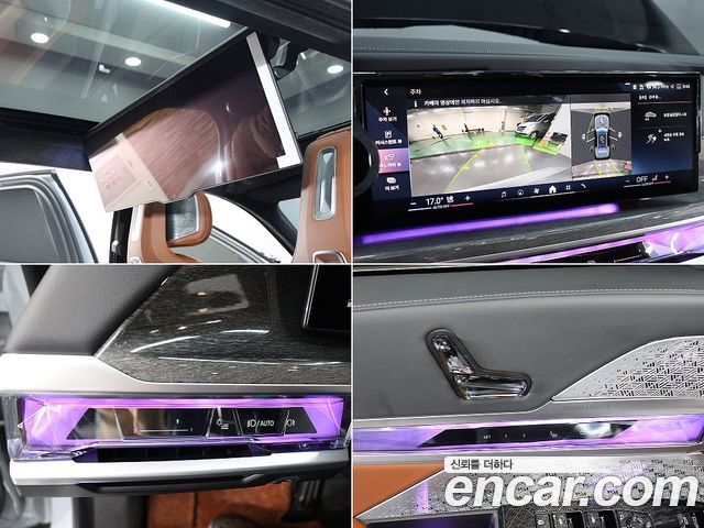 BMW 7-Series 740i sDrive M Sport