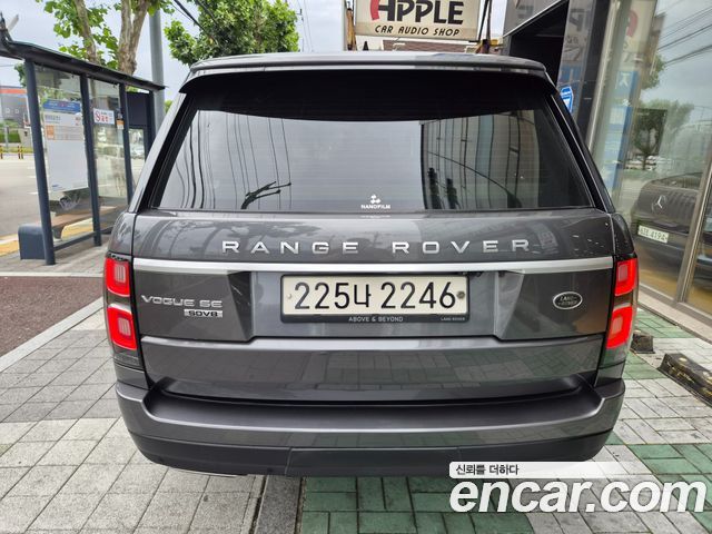 Land Rover Range Rover 4.4 SDV8 Vogue SE DIESEL