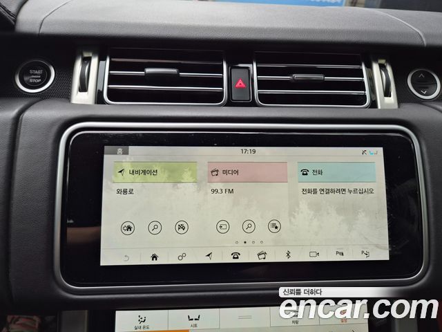 Land Rover Range Rover 4.4 SDV8 Vogue SE DIESEL