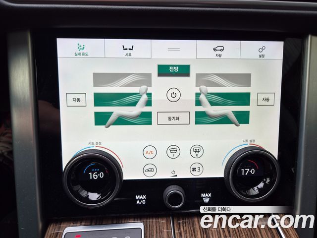 Land Rover Range Rover 4.4 SDV8 Vogue SE DIESEL