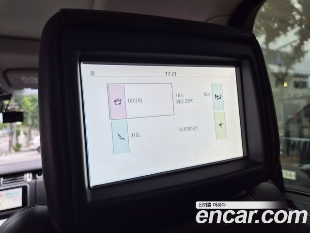 Land Rover Range Rover 4.4 SDV8 Vogue SE DIESEL