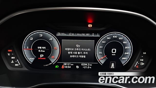Audi Q3 35 TDI Sportback