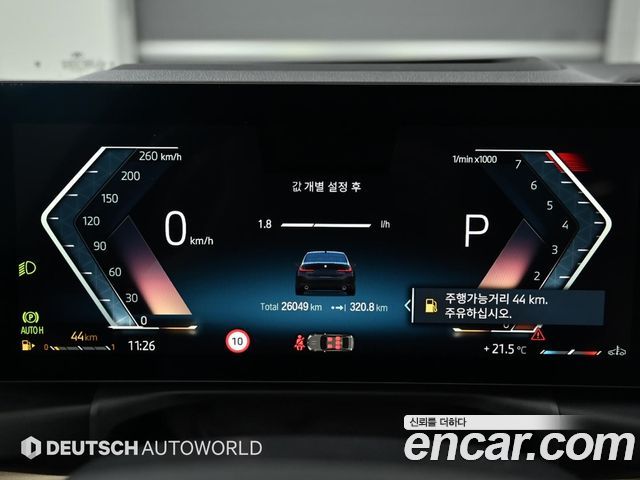 BMW 3-Series 320i