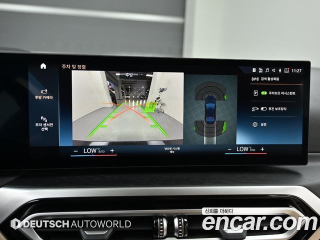 BMW 3-Series 320i