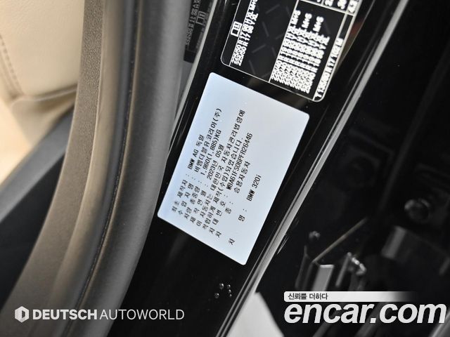 BMW 3-Series 320i