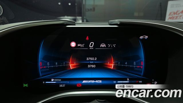 Mercedes-Benz AMG GT AMG GT55 4MATIC+