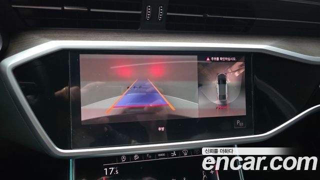 Audi A7 45 TDI Quattro Premium