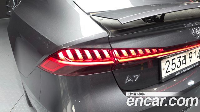 Audi A7 45 TDI Quattro Premium