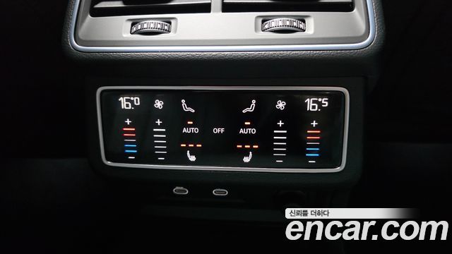 Audi A7 45 TDI Quattro Premium