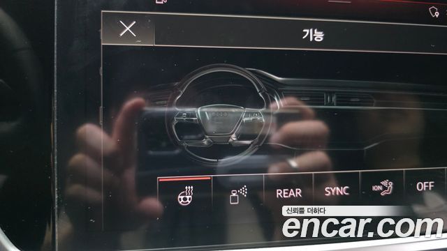 Audi A7 45 TDI Quattro Premium