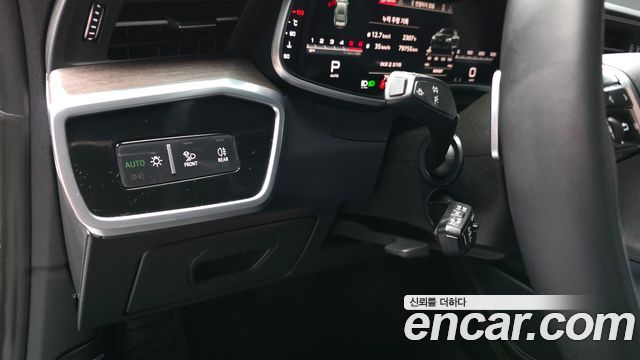 Audi A7 45 TDI Quattro Premium