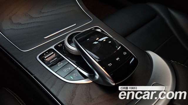 Mercedes-Benz C-Class C220 d Avantgarde