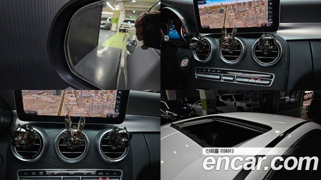 Mercedes-Benz C-Class C220 d Avantgarde