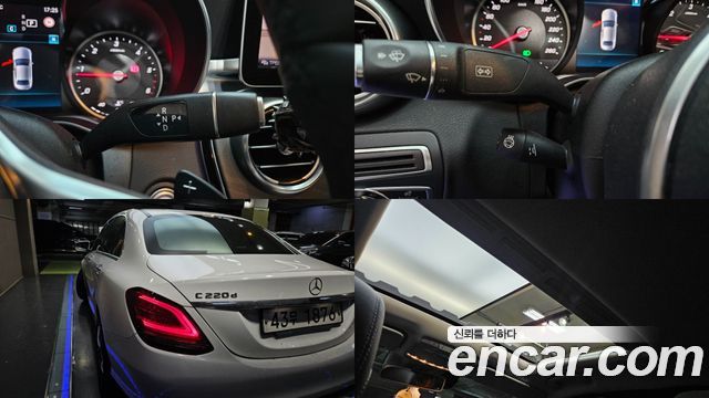 Mercedes-Benz C-Class C220 d Avantgarde