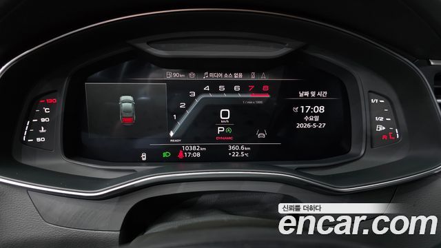 Audi A6 45 TFSI Quattro Premium