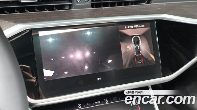 Audi A6 45 TFSI Quattro Premium