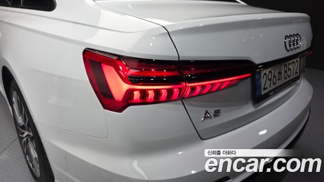 Audi A6 45 TFSI Quattro Premium