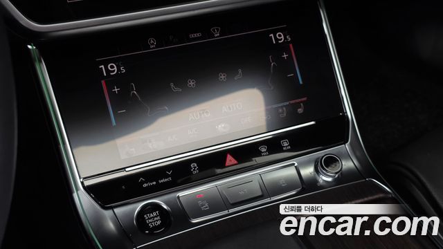 Audi A6 45 TFSI Quattro Premium