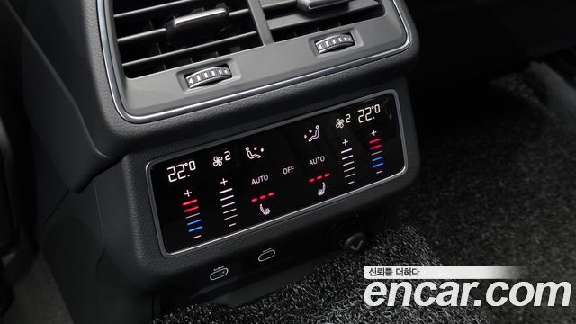 Audi A6 45 TFSI Quattro Premium
