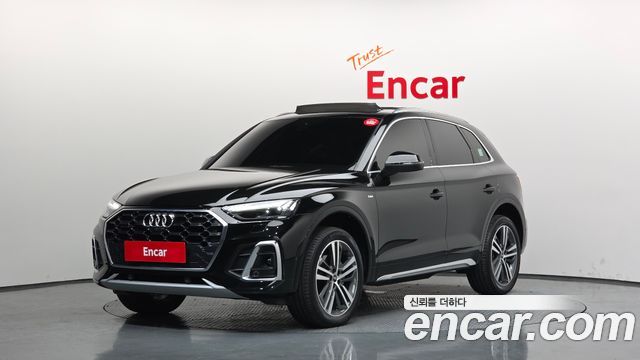 Audi Q5 45 TFSI Quattro Premium