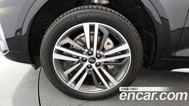 Audi Q5 45 TFSI Quattro Premium