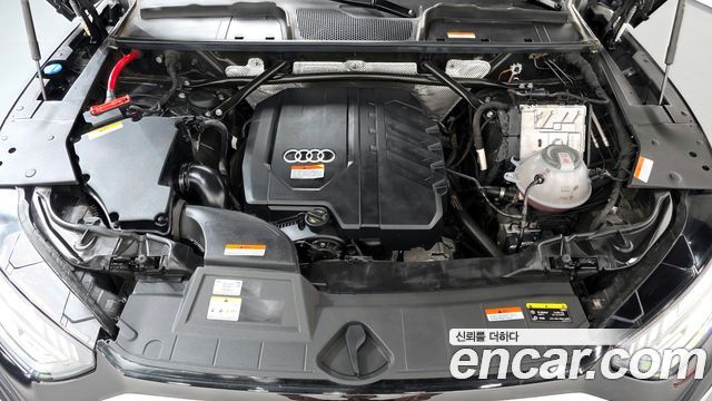 Audi Q5 45 TFSI Quattro Premium