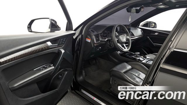 Audi Q5 45 TFSI Quattro Premium