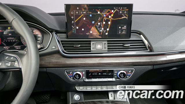 Audi Q5 45 TFSI Quattro Premium