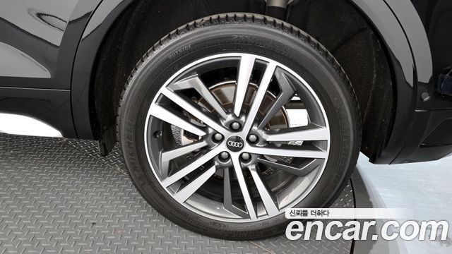Audi Q5 45 TFSI Quattro Premium