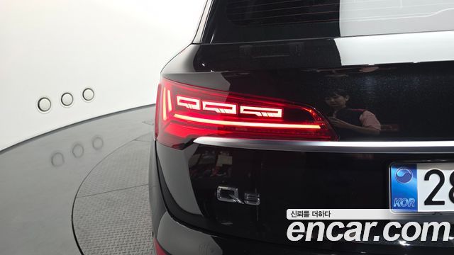 Audi Q5 45 TFSI Quattro Premium