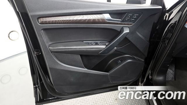 Audi Q5 45 TFSI Quattro Premium